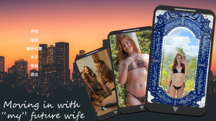 [欧美SLG/真人/汉化] 和我未来的妻子同住 Moving in with My Future Wife v0.7.0 [PC+安卓/1.6G]阿里网盘下载 - 造梦少女游戏网-造梦少女游戏造梦少女游戏网