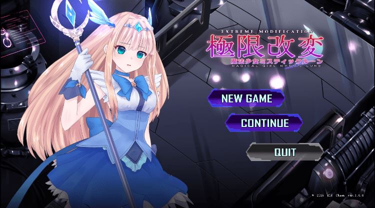 【互动SLG】極限改変魔法少女ミスティック・ルーン Ver1.00 DL官方中文正式版 - 造梦少女游戏网-造梦少女游戏造梦少女游戏网