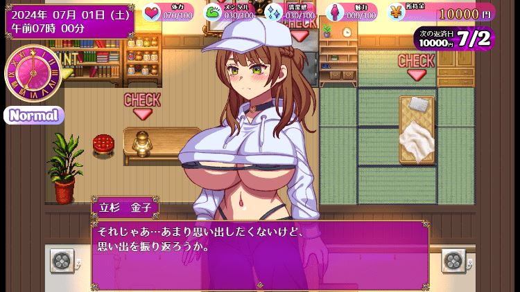 图片[2]-造梦少女游戏【日式RPG】立ちんぼライフ！ AI汉化版 - 造梦少女游戏网-造梦少女游戏造梦少女游戏网