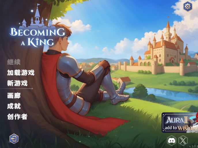[欧美SLG] 成王之路 Becoming a King v1.01 官中 [5.8G] 阿里网盘下载-造梦少女游戏造梦少女游戏网