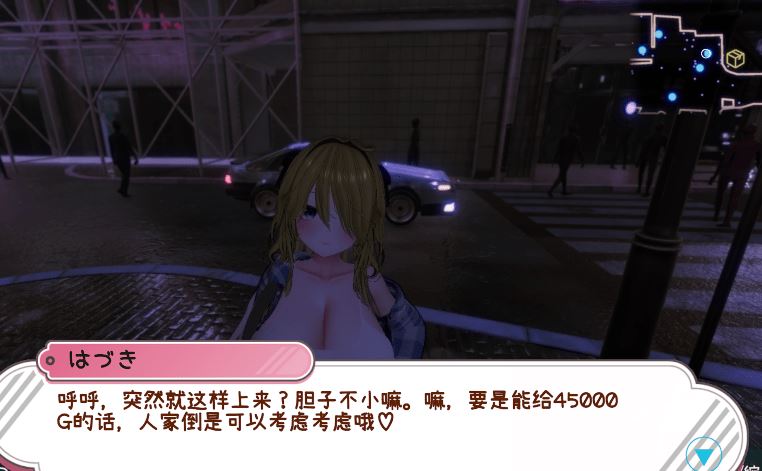 图片[2]-造梦少女游戏[日式3D/汉化] 暗魅之城 Yami-Yami City v1.0.1 [8.3G] 阿里网盘下载 - 造梦少女游戏网-造梦少女游戏造梦少女游戏网