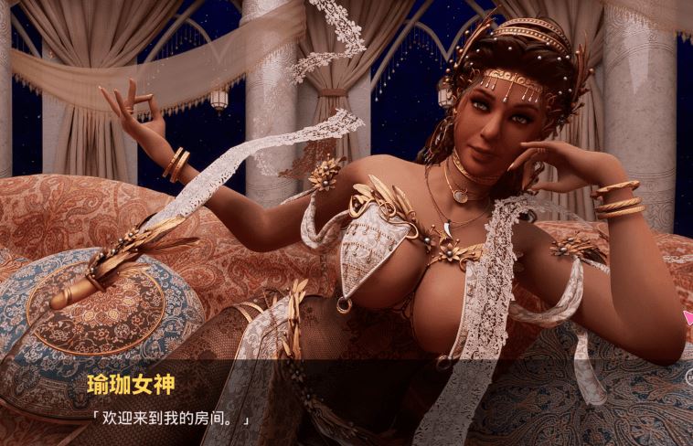 图片[2]-造梦少女游戏[欧美SLG] 緊繃情慾瑜珈 God of Yoga 官中步兵正式版 [12G] 阿里网盘下载 - 造梦少女游戏网-造梦少女游戏造梦少女游戏网