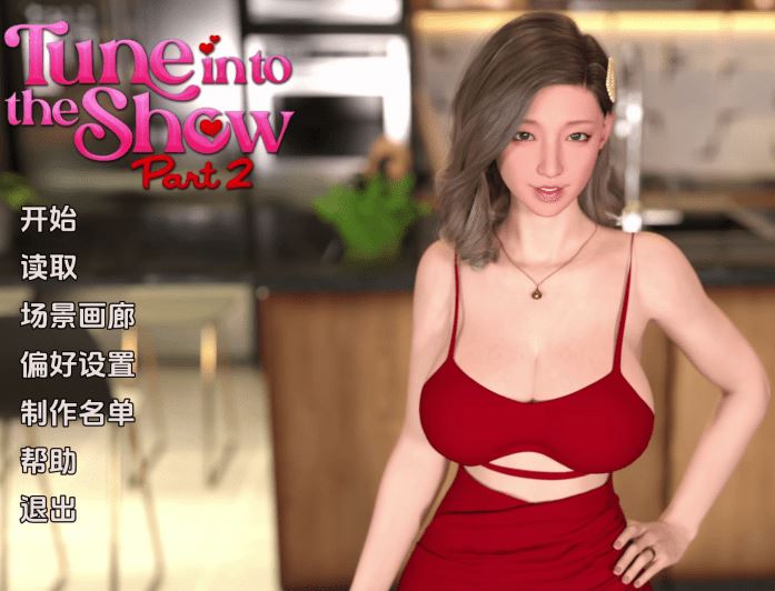 [欧美SLG/汉化] 收听节目 Tune in to the Show S2.01赞助 [PC+安卓/2G]阿里网盘下载-造梦少女游戏造梦少女游戏网