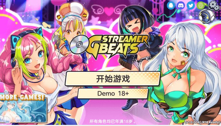 [亚洲风SLG] OG 主播计划：节奏出道！ OG Streamer Beats V1.0.004 官中步兵版 [2G] 阿里网盘下载 - 造梦少女游戏网-造梦少女游戏造梦少女游戏网