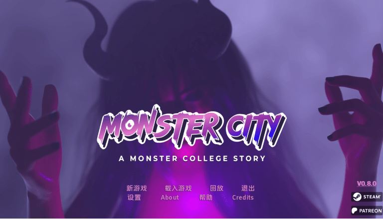 [欧美SLG/汉化] 怪物城市：怪物学院的故事 Monster City A Monster College Story v0.8.1 [PC+安卓/3.8G]阿里网盘下载-造梦少女游戏造梦少女游戏网