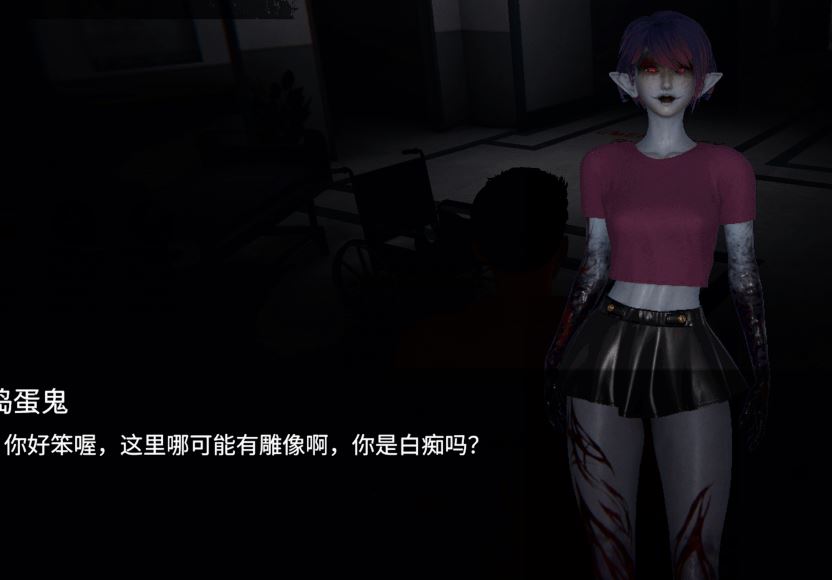 图片[2]-造梦少女游戏[日式3D] 女幽灵的隐秘治疗 女幽霊の秘められた治療 v0.3.0 官中[6.9G] 阿里网盘下载 - 造梦少女游戏网-造梦少女游戏造梦少女游戏网