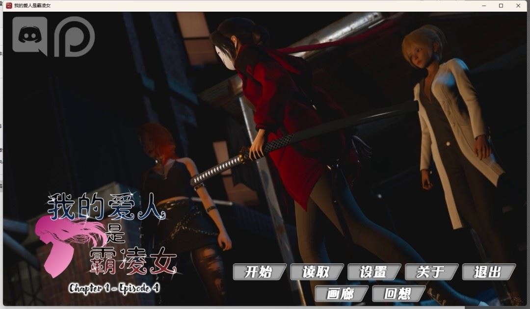 [30个亚洲风SLG/汉化/合集/百度网盘] 个人2025年整合 30个SLG合集 最新版带汉化（含永恒世界 美德 特工17 新天域 我的恶霸女友 凤凰等） [180G]-造梦少女游戏造梦少女游戏网