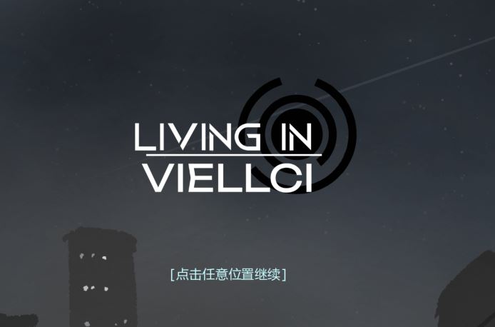 [欧美SLG/汉化] 生活在维尔奇 Living in Viellci v0.3 Patch 3 [PC+安卓/600M]阿里网盘下载-造梦少女游戏造梦少女游戏网