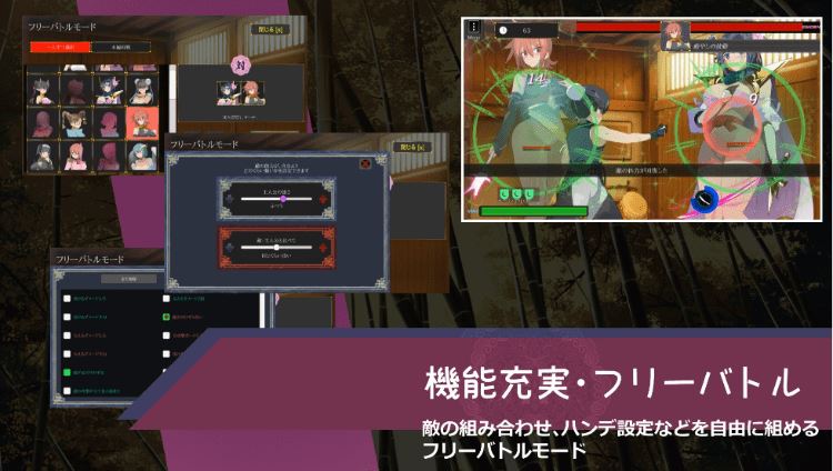 图片[3]-造梦少女游戏【日式ACT】おねショタ育成ACT ちょうえつゆうぎ Ver1.01 +汉化补丁[新作] - 造梦少女游戏网-造梦少女游戏造梦少女游戏网