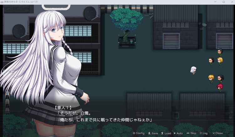 图片[3]-造梦少女游戏【日式RPG】終末のオルターエゴイズム Ver1.01 AI汉化版 - 造梦少女游戏网-造梦少女游戏造梦少女游戏网