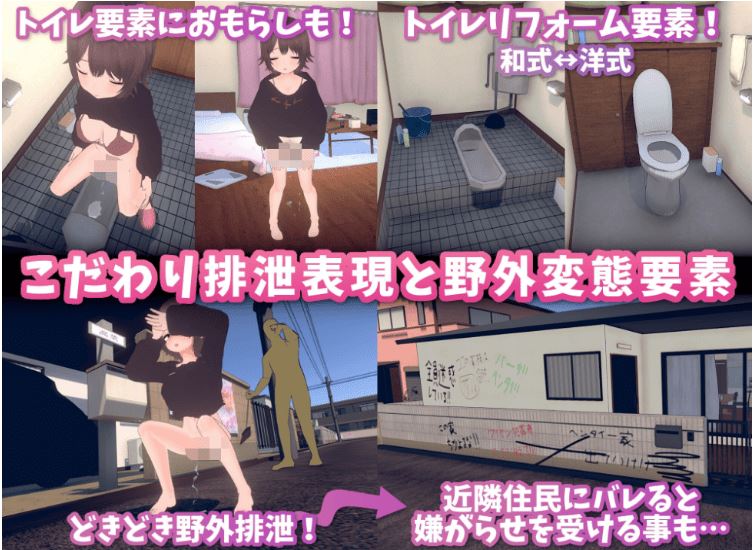 图片[5]-造梦少女游戏【同居养成SLG】[3D]理想的家里蹲生活 ～父女的亲密同居～Ver1.07 DL官方中文版 - 造梦少女游戏网-造梦少女游戏造梦少女游戏网