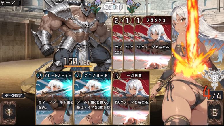 图片[3]-造梦少女游戏【卡牌战斗RPG】莉蒂亚与淫欲纹章 Ver1.0 Steam官方中文步兵版 - 造梦少女游戏网-造梦少女游戏造梦少女游戏网