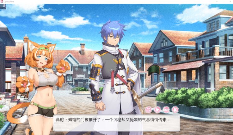 图片[4]-造梦少女游戏【互动SLG】九点开张 Steam官方中文修复版+DLC设定集[0930] - 造梦少女游戏网-造梦少女游戏造梦少女游戏网