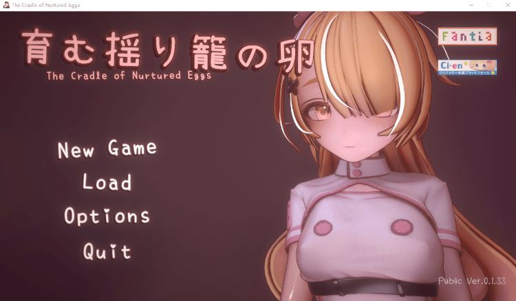 【日式ACT】育む揺り籠の卵 Ver0.1.33 官方中文测试版-造梦少女游戏造梦少女游戏网