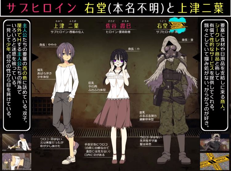 图片[5]-造梦少女游戏【日式SLG】佐谷霞巳はあなたがいないと生きられない AI汉化版[热卖新作] - 造梦少女游戏网-造梦少女游戏造梦少女游戏网