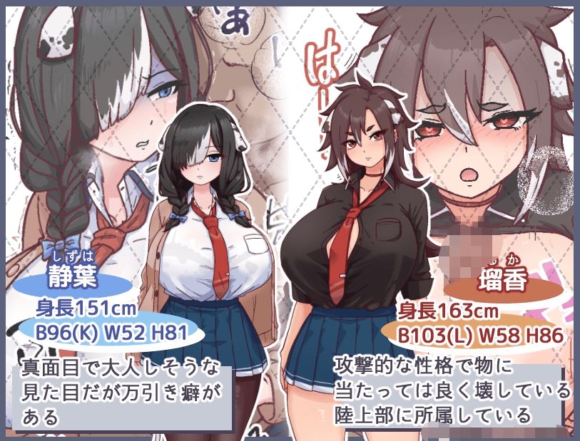 图片[5]-造梦少女游戏【日式RPG】メス犬トレーニング AI汉化版[新作] - 造梦少女游戏网-造梦少女游戏造梦少女游戏网