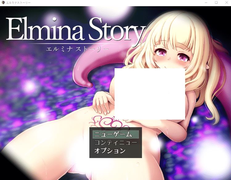 【日式RPG】エルミナストーリー AI汉化版[新作]-造梦少女游戏造梦少女游戏网