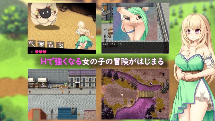 图片[2]-造梦少女游戏【日式RPG】エルミナストーリー AI汉化版[新作] - 造梦少女游戏网-造梦少女游戏造梦少女游戏网