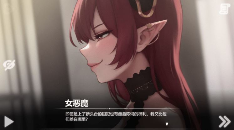 图片[3]-造梦少女游戏【互动SLG】恶魔女王的诱惑 Seduction Of The Demon Queen Ver0.3.5.3 官方中文步兵版 - 造梦少女游戏网-造梦少女游戏造梦少女游戏网