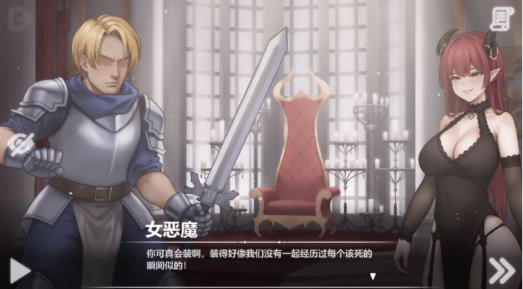 图片[2]-造梦少女游戏【互动SLG】恶魔女王的诱惑 Seduction Of The Demon Queen Ver0.3.5.3 官方中文步兵版 - 造梦少女游戏网-造梦少女游戏造梦少女游戏网