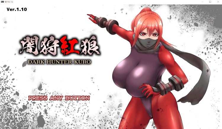 【日式ACT】闇狩紅狼 Ver1.10 AI汉化版-造梦少女游戏造梦少女游戏网