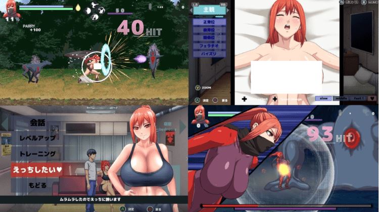 图片[4]-造梦少女游戏【日式ACT】闇狩紅狼 Ver1.10 AI汉化版 - 造梦少女游戏网-造梦少女游戏造梦少女游戏网