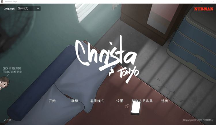 【互动SLG】[NTRMAN]Christa & Tonyo Ver1.101 官方中文版-造梦少女游戏造梦少女游戏网