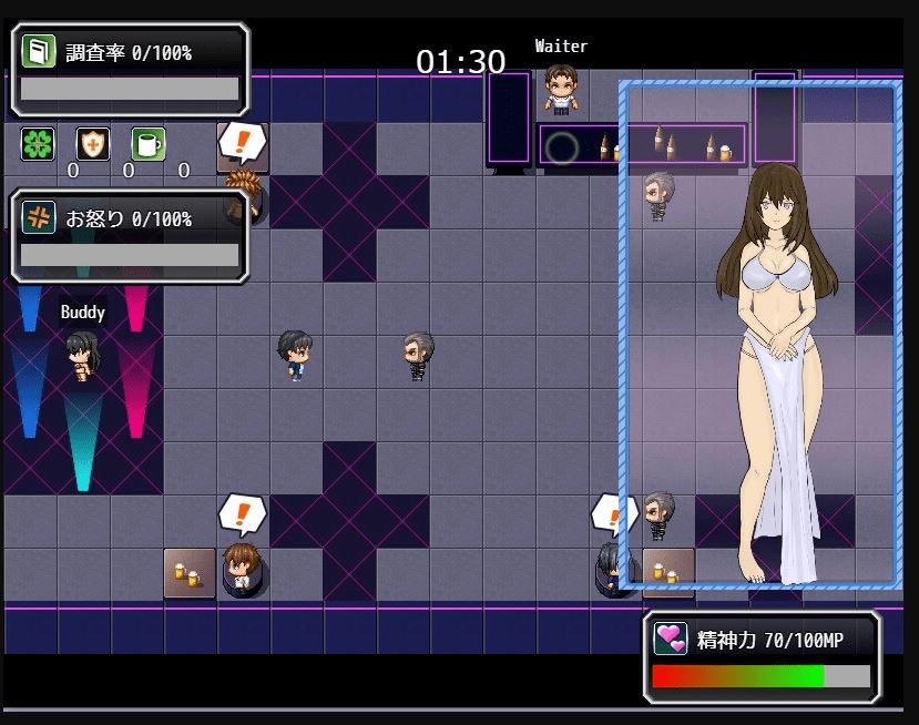 图片[2]-造梦少女游戏【日式RPG】調査室X -裏切りの影 狙われた乙女達- Ver1.01 AI汉化版 - 造梦少女游戏网-造梦少女游戏造梦少女游戏网