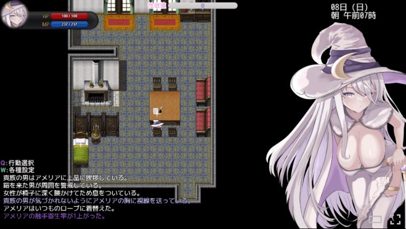 图片[2]-造梦少女游戏【日式RPG】艾梅莉亚与色色触手迷宫 Steam官方中文版 - 造梦少女游戏网-造梦少女游戏造梦少女游戏网