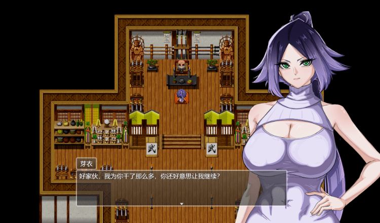 图片[3]-造梦少女游戏【日式RPG】堕落女忍 ~寝取隐村~Ver1.12 Steam官方中文步兵版 - 造梦少女游戏网-造梦少女游戏造梦少女游戏网