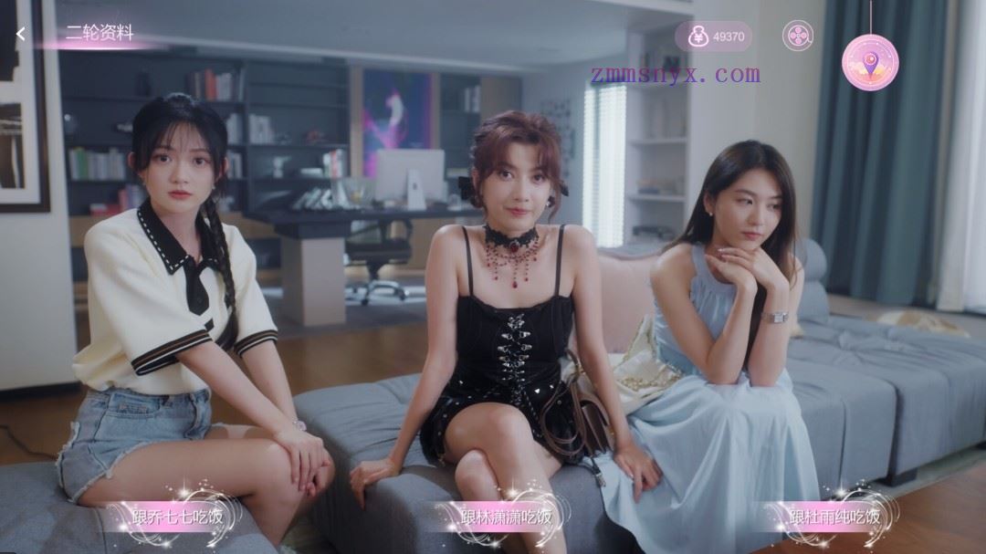 图片[21]-造梦少女游戏导演 请多多指教|中字-国语|Build.20183684+全DLC|解压即撸| - 造梦少女游戏网-造梦少女游戏造梦少女游戏网